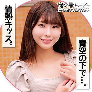 ORECO-145 เซ็นเซอร์ CENSORED