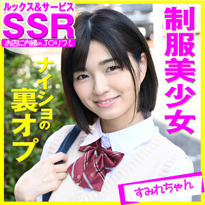 JKRF-001 เซ็นเซอร์ CENSORED