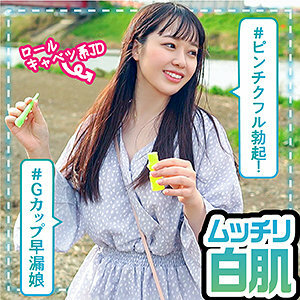 LAS-050 เซ็นเซอร์ CENSORED
