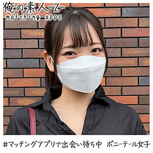 OREH-007 เซ็นเซอร์ CENSORED