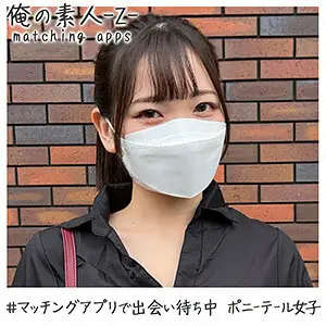 OREH-007 planer OREH-007