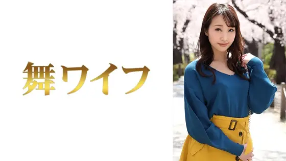 MY-615 Seika Ayagawa 1 MY-615