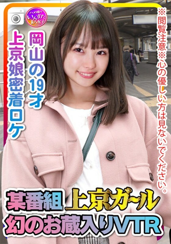 INST-207-2 เซ็นเซอร์ CENSORED