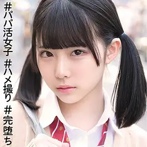 SSK-079 Nanami 6 SSK-079