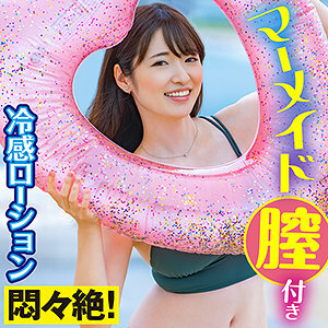KING-095 เซ็นเซอร์ CENSORED