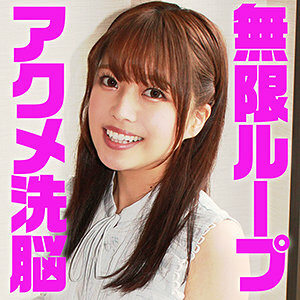 SACZ-096 เซ็นเซอร์ CENSORED