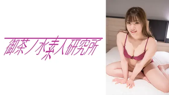 OCHA-113 Minami OCHA-113