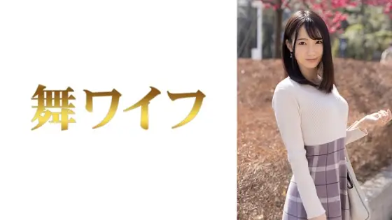 MY-613 Kurokawa Risa 1 MY-613