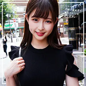 ORECO-239 Yuki-chan ORECO-239