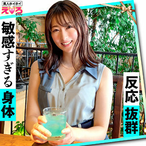 ERK-028 Jun-chan ERK-028