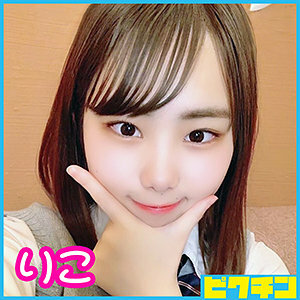 PCHN-014 เซ็นเซอร์ CENSORED