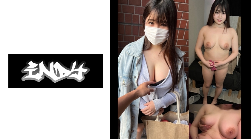 IND-100 เซ็นเซอร์ CENSORED