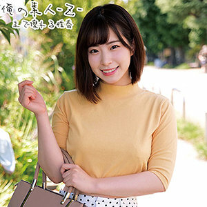 ORECO-214 เซ็นเซอร์ CENSORED