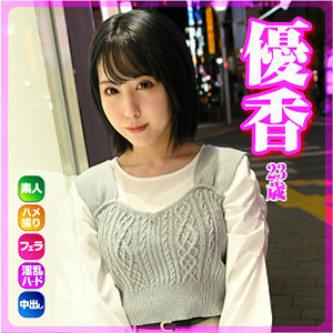 AKYB-054 เซ็นเซอร์ CENSORED