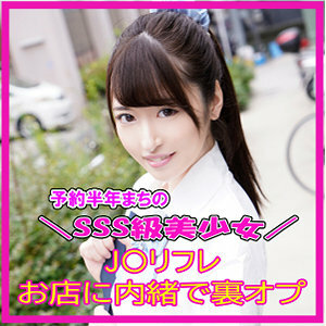 JKRF-003 เซ็นเซอร์ CENSORED