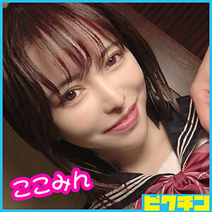 PCHN-028 เซ็นเซอร์ CENSORED