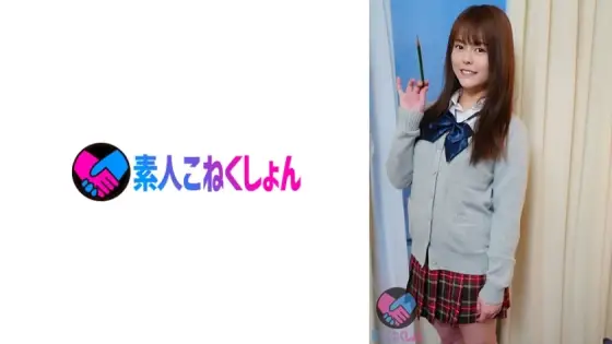 SRYA-044 "Please draw Ji Po with a nude drawing! ! 』Bururun H Cup Colossal Breasts J Series With Too Good Growth! I couldn't hold back my curiosity even though I blocked the sudden appearance of Chi Po with my hand, leaving only the appearance o SRYA-044