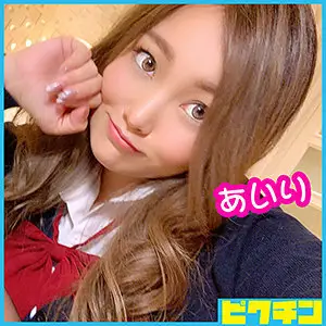PCHN-026 Airi-chan PCHN-026