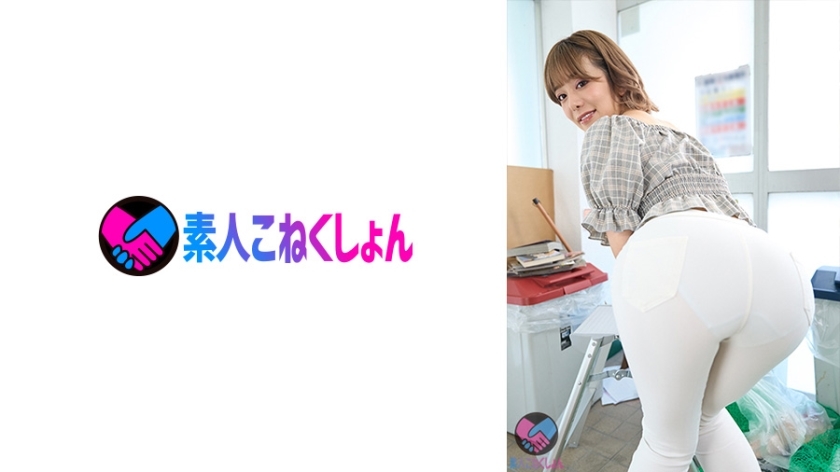 SRYA-081 เซ็นเซอร์ CENSORED
