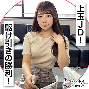 STH-038 เซ็นเซอร์ CENSORED