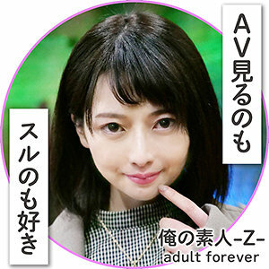 OREH-002 เซ็นเซอร์ CENSORED