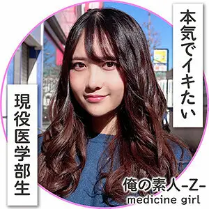 OREH-001 Sora-chan OREH-001