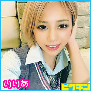 PCHN-016 เซ็นเซอร์ CENSORED