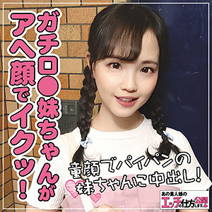 KOUKAI-072 เซ็นเซอร์ CENSORED