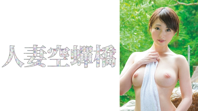 UTSU-583 เซ็นเซอร์ CENSORED