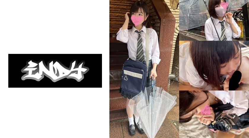 POK-031 เซ็นเซอร์ CENSORED