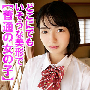 OREV-016 Ria OREV-016
