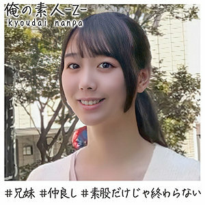 OREH-006 เซ็นเซอร์ CENSORED