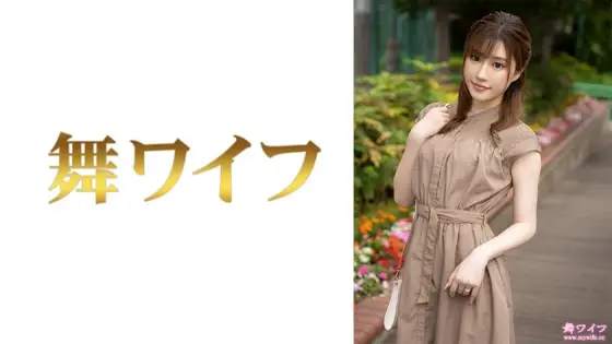 MY-663 Tominaga Nao 1 MY-663