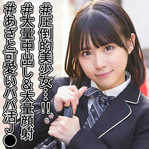 SSK-066 เซ็นเซอร์ CENSORED