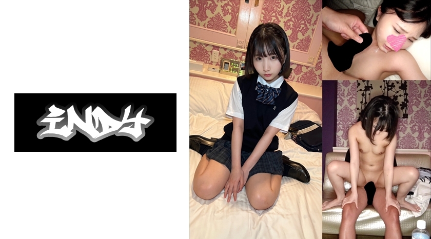 IND-105 เซ็นเซอร์ CENSORED