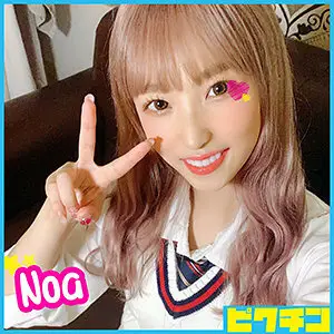 PCHN-019 Noa-chan PCHN-019