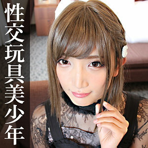 SACZ-148 Aki SACZ-148
