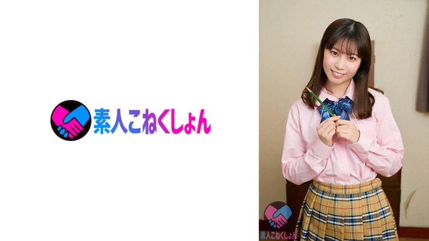 SRYA-043 เซ็นเซอร์ CENSORED