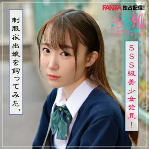 ZOCT-068 Yumeru ZOCT-068