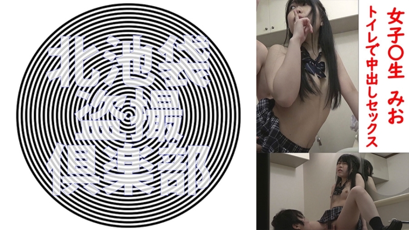 KITAIKE-527 เซ็นเซอร์ CENSORED