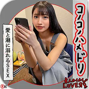 HHL-031 MT HHL-031