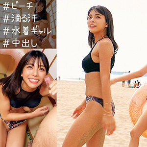 ORECO-242 เซ็นเซอร์ CENSORED