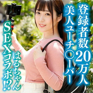 IDJS-105 เซ็นเซอร์ CENSORED