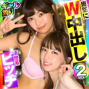 OPCYN-344 เซ็นเซอร์ CENSORED