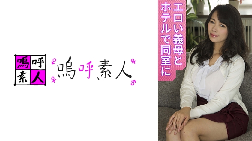 AHSHIRO-255 เซ็นเซอร์ CENSORED