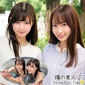 ORECO-186 Mizuki & Yuki ORECO-186