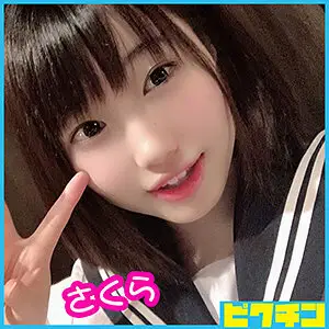 PCHN-037 Sakura chan PCHN-037