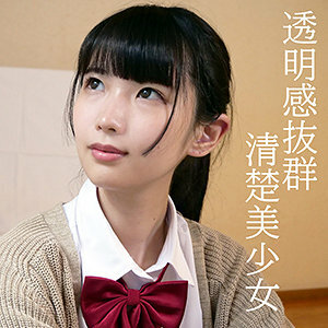 OREV-019 future OREV-019