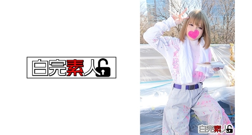 SIKA-199 เซ็นเซอร์ CENSORED