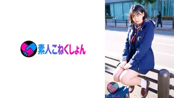 SRYA-041 [Legal b Outdoor remote control wandering volume] The easier it is to educate a play who is mentally exhausted. From wandering around the city with a remote bike IN while wearing such a uniform, taking a selfie of masturbation in a public toilet, SRYA-041